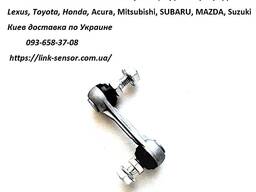 8940630140 Тяжка датчика положения кузова Lexus GS