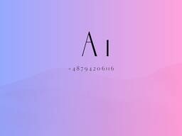 A1 - документ для легальной раьоте в Германии - Німеченні