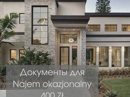 Adres w Polsce do wynajęcia okazjonalnego