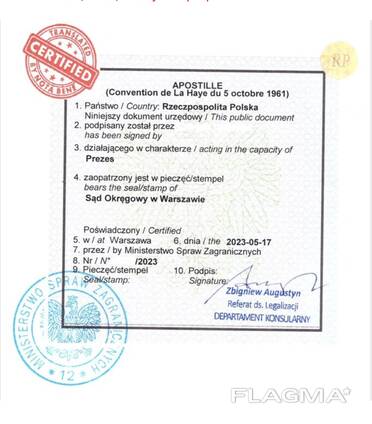 Apostille (Апостиль) w Polsce - apostilowanie dokumentów