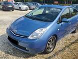 Аренда авто для такси Toyota Prius Hybrid - фото 1