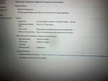 ASUS TUF F15 Dash i7-11370H 16/512 144Hz RTX3060 - zdjęcie 2