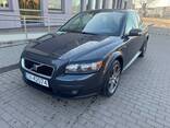 Auto na raty volvo C30 2.0d - zdjęcie 1
