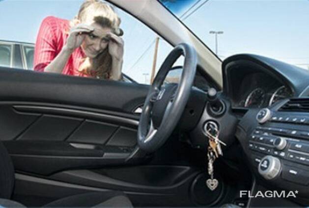 Аварийное открытие автомобиля в разных городах Польши