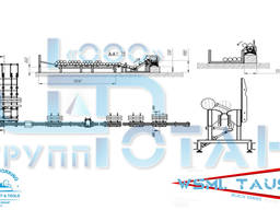 Автоматические линии сортировки и учета бревен TAUS WSML ASLL