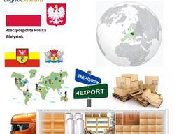 Автотранспортные грузоперевозки из Белостока в Белосток с Logistic Systems