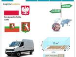 Автотранспортні вантажні перевезення з Любліна в Люблін разом з Logistic Systems - фото 3