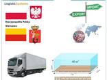 Автотранспортні вантажні перевезення з Варшави в Варшаву разом з Logistic Systems - фото 6