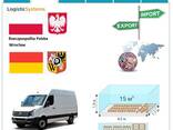 Автотранспортні вантажні перевезення з Вроцлава у Вроцлав разом з Logistic Systems