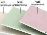 БУмага для гофрирования, крафткартон,картон для гипсокартона - фото 1