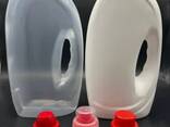 Butelki i kanistry HDPE/PP 0,4–6 l | Producent - zdjęcie 4