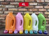 Butelki i kanistry HDPE/PP 0,4–6 l | Producent - zdjęcie 10