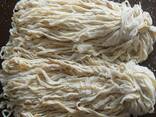 Buy fresh/frozen pork small intestines in Poland - zdjęcie 3