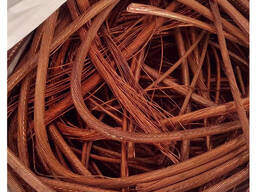 Buy High Quality Used Copper Wire Copper Wire and Cable Scrap for Sale