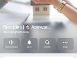 Центр | 50м2 | 2 комнаты | отдельная кухня - zdjęcie 9