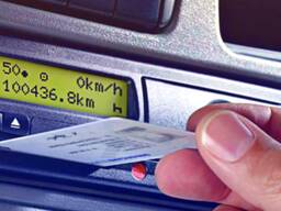 ЧИП КАРТА для тахографа БЯЛА ПОДЛЯСКА