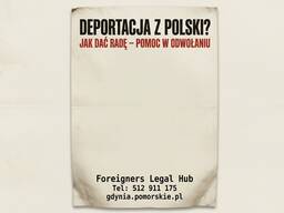 Deportacja z Polski? Jak dać radę – pomoc w odwołaniu od SG