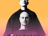Дизайн коммерческих интерьеров - zdjęcie 1
