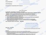 Оформление медицинских документов ONLINE , санепид, бхп, анализы , ожечения!!!! - zdjęcie 4
