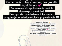 Domowe jedzenie z miłością