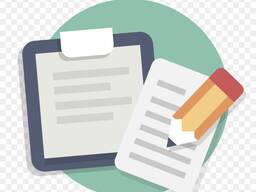 Доверенность без ошибок