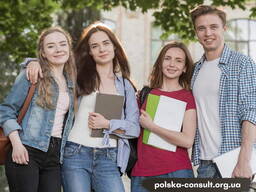 Довідка студента без передоплати Легитимація | Термін до 3 днів