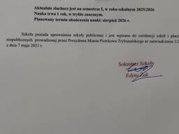 Довідка студента без передоплати | Термін до 3 днів