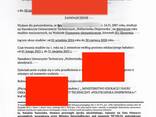 Довідка студента PDF | Українська та Польська | Справка студента PDF - zdjęcie 2