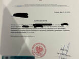 Студентські документи Польща / Довідка для кордону / Легалізація студентів - фото 3