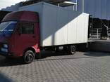 Usługi Transportowe 24h Przeprowadzki 24H Bydgoszcz Pomoc drogowa 24h: - zdjęcie 3