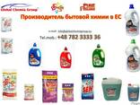 Гипоаллергенный стиральный порошок Pure fresh Universal 10л - фото 4