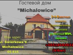 Pensjonat w Michałowicach