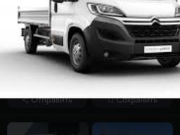 Грузоперевозка