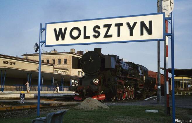 Hostel Wolsztyn