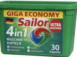 Hurt chemii gospodarczej – Global Chemia Group Polska, eksport kapsułek i żeli do prania d