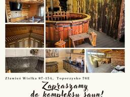 Идеальное место для отдыха на природе - комплекс 'Дача'