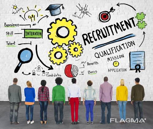 Кадры, рекрутация, подбор персонала