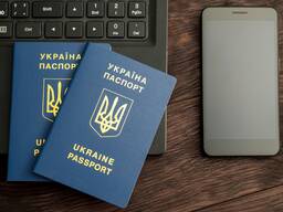 Карта CUKR офіційно і надійно