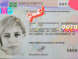 Karta pobytu - photo 1