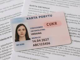 Карта побиту CUKR