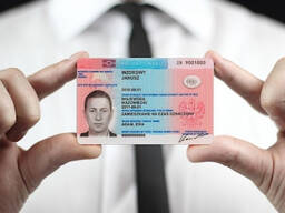 Карта побыту в Польше — живите спокойно