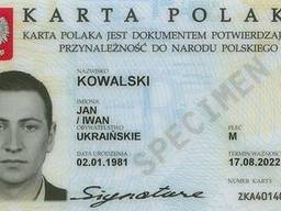 Карта Поляка , Сталый Побыт по корням