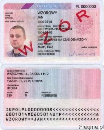 Karta tymczasowego Pobytu, Карта временного прибывания