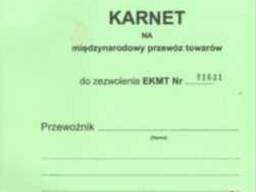 Книжка EKMT / ЦЕМТ / CEMT / ЕКМТ