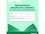 Книжка Санепид, санитарная книжка и все для трудоустройства - zdjęcie 1