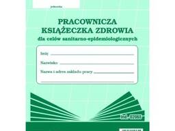 Книжка Санепид, санитарная книжка и все для трудоустройства