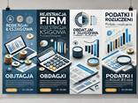 Kompleksowa księgowość dla firm - photo 1