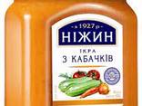 Консервация "Нежин" - zdjęcie 1