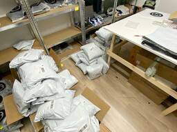 Курьер для передачи посылок (электроника)