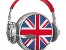 Курсы английского языка по (Skype)